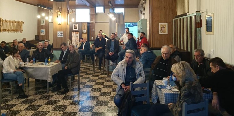 kotsos episkepsis1
