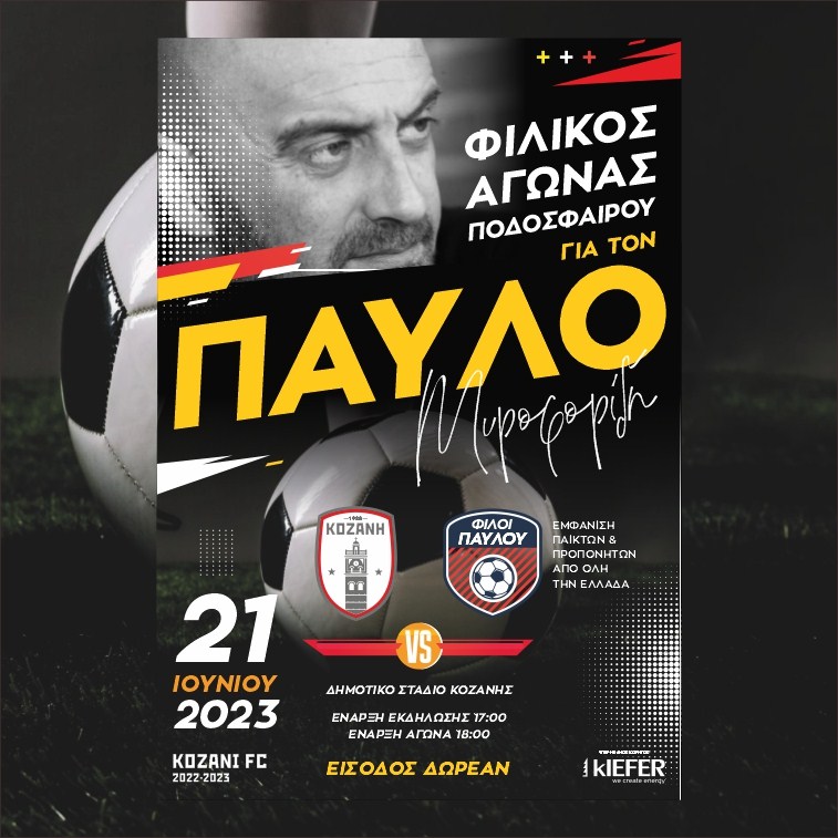 myro2