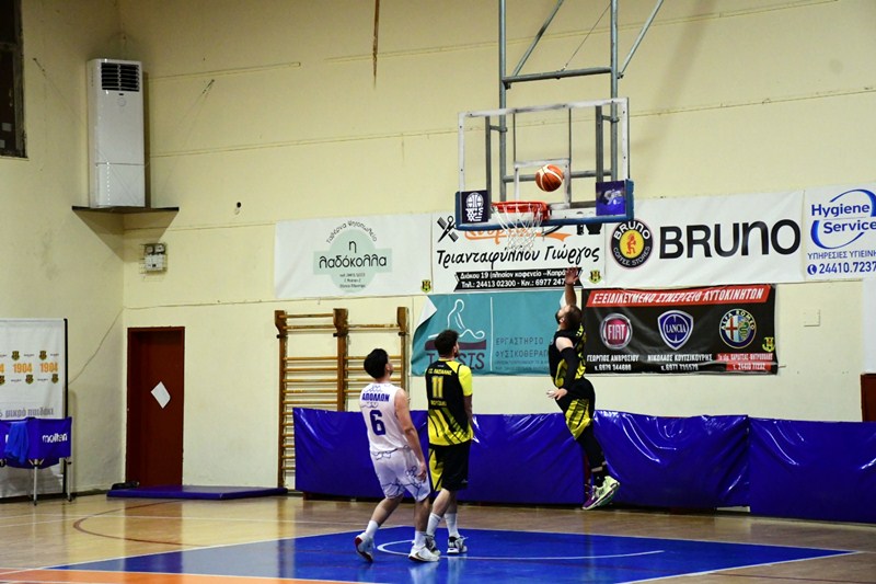 apollon mouzaki basket 3