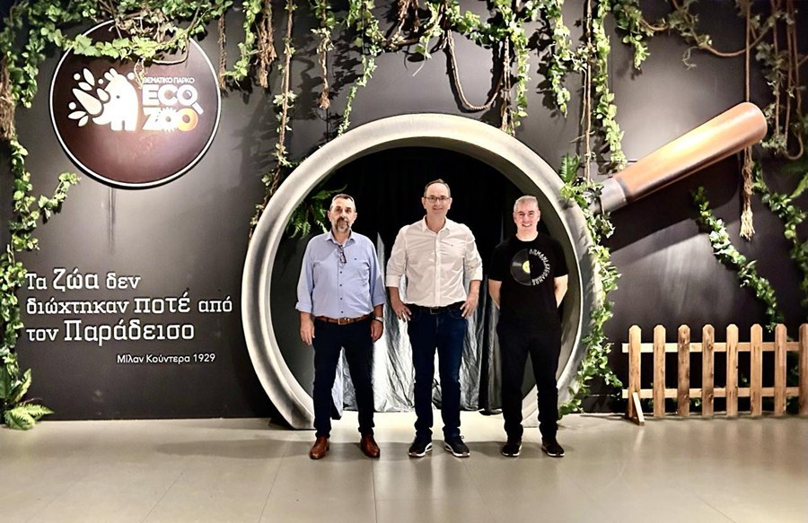 ecozoo1