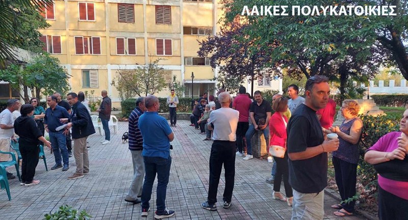 3tsiakos 13