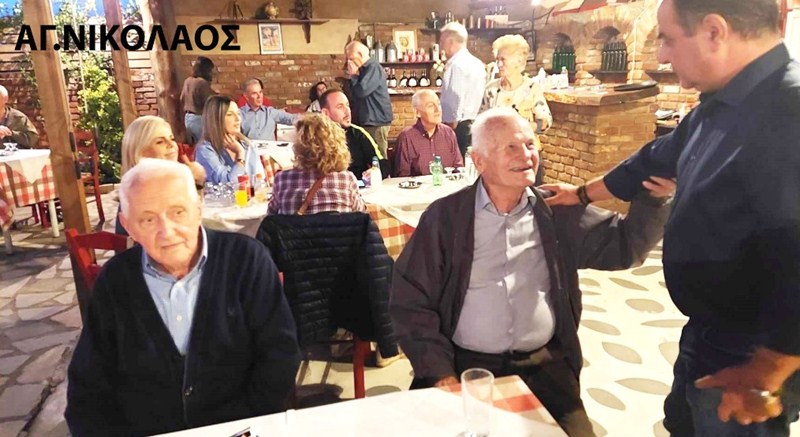 3tsiakos 5