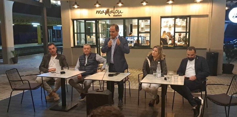 4tsiakos 2