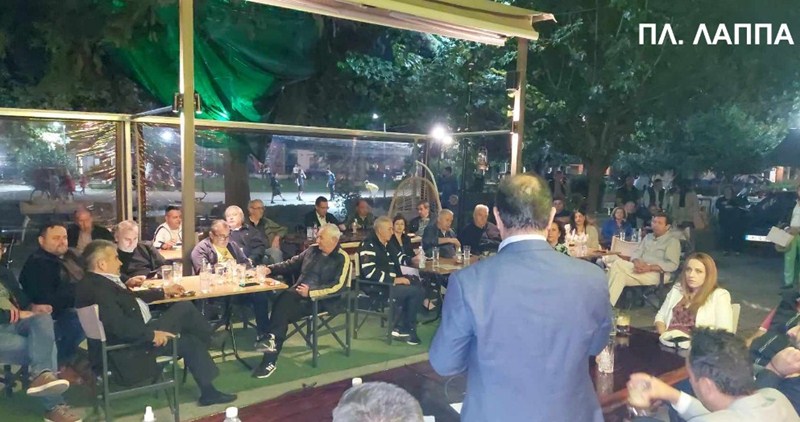 4tsiakos 5