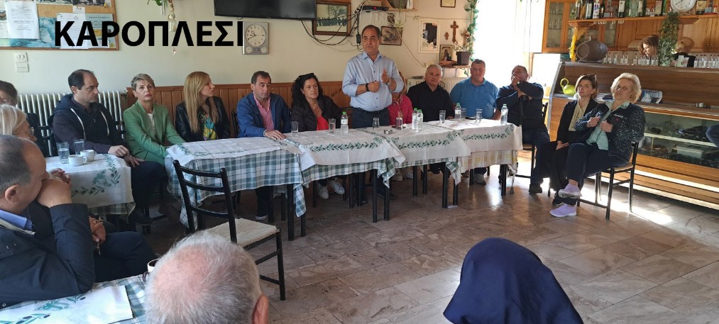 2TSIAKOS 7
