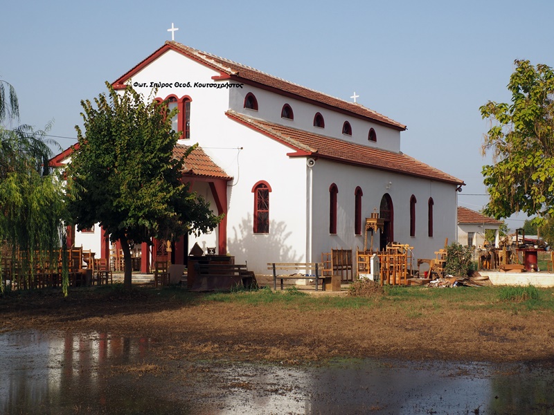 koutsoxristos astritsa 5