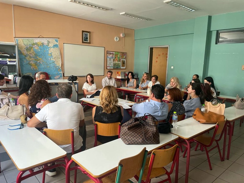 seminario psuxologwn 1