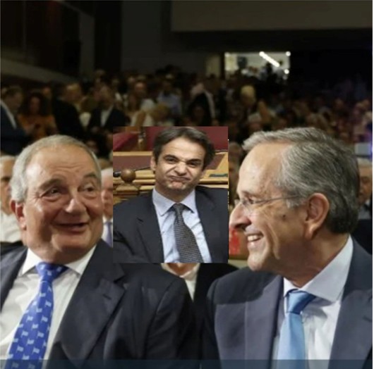 politiki mon 3