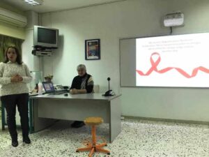 epal aids 1