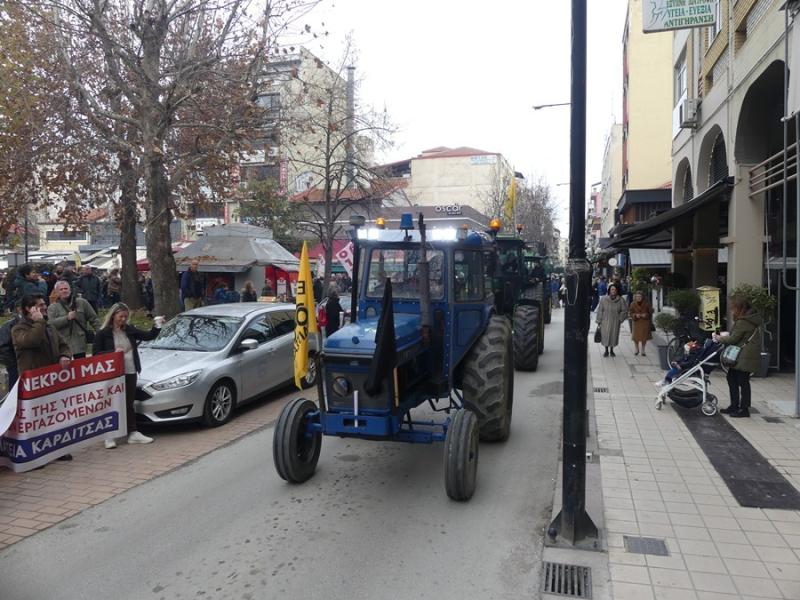 tebi karditsa14