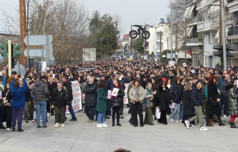 tebi karditsa20