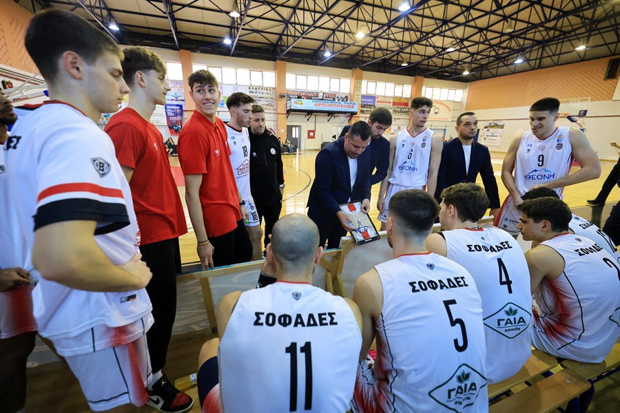 sofades trikala agonas 2