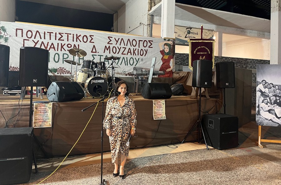 giorti stafyliou 3
