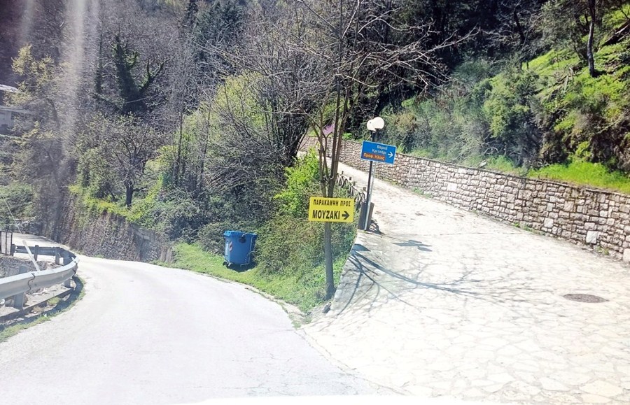 anthiro 3