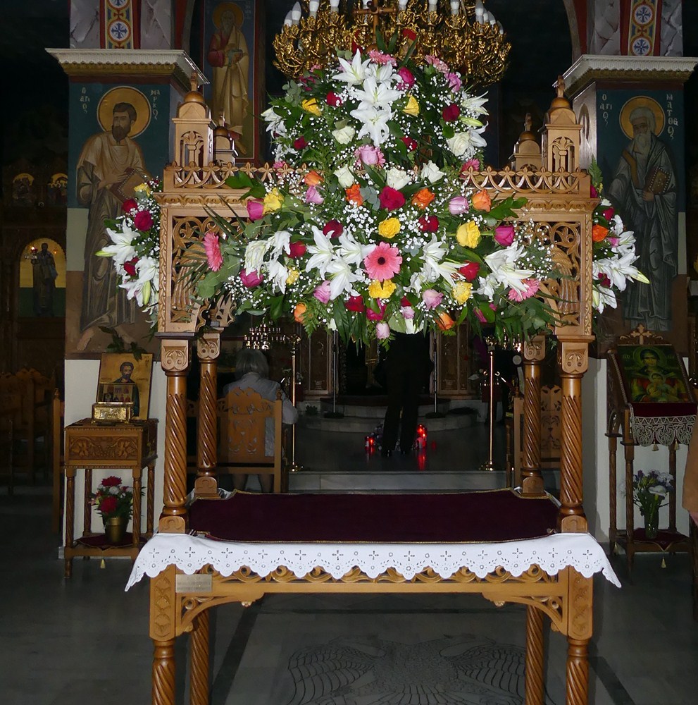 epit agiosalexadros