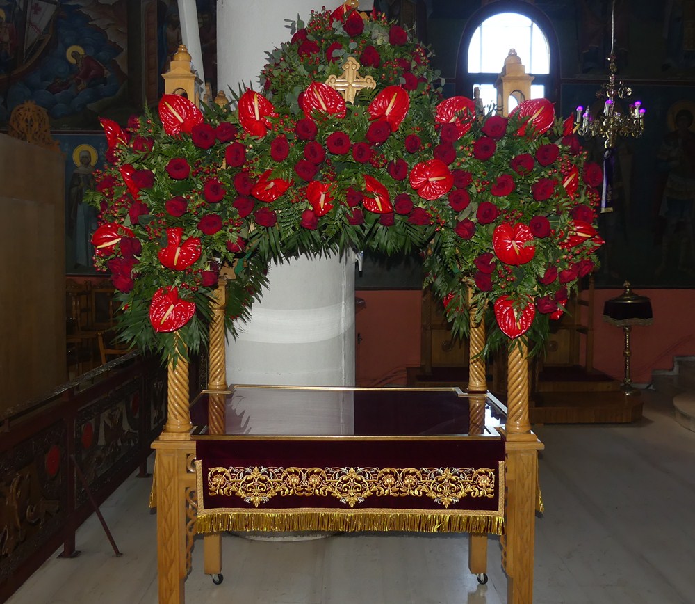 epit agiosnikolaos