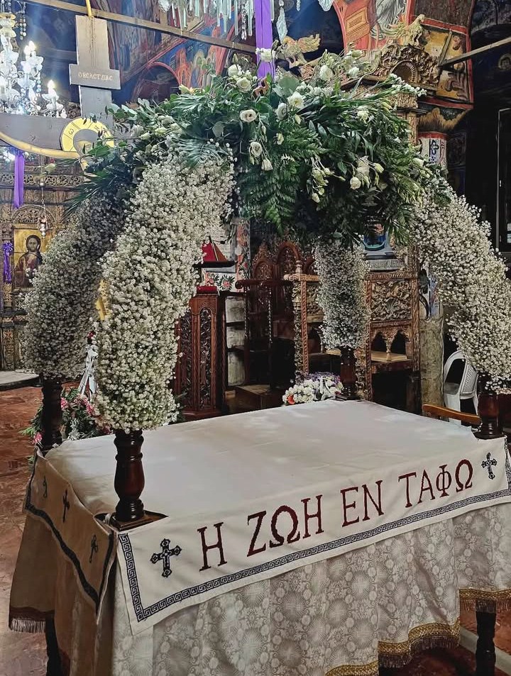 prodromos