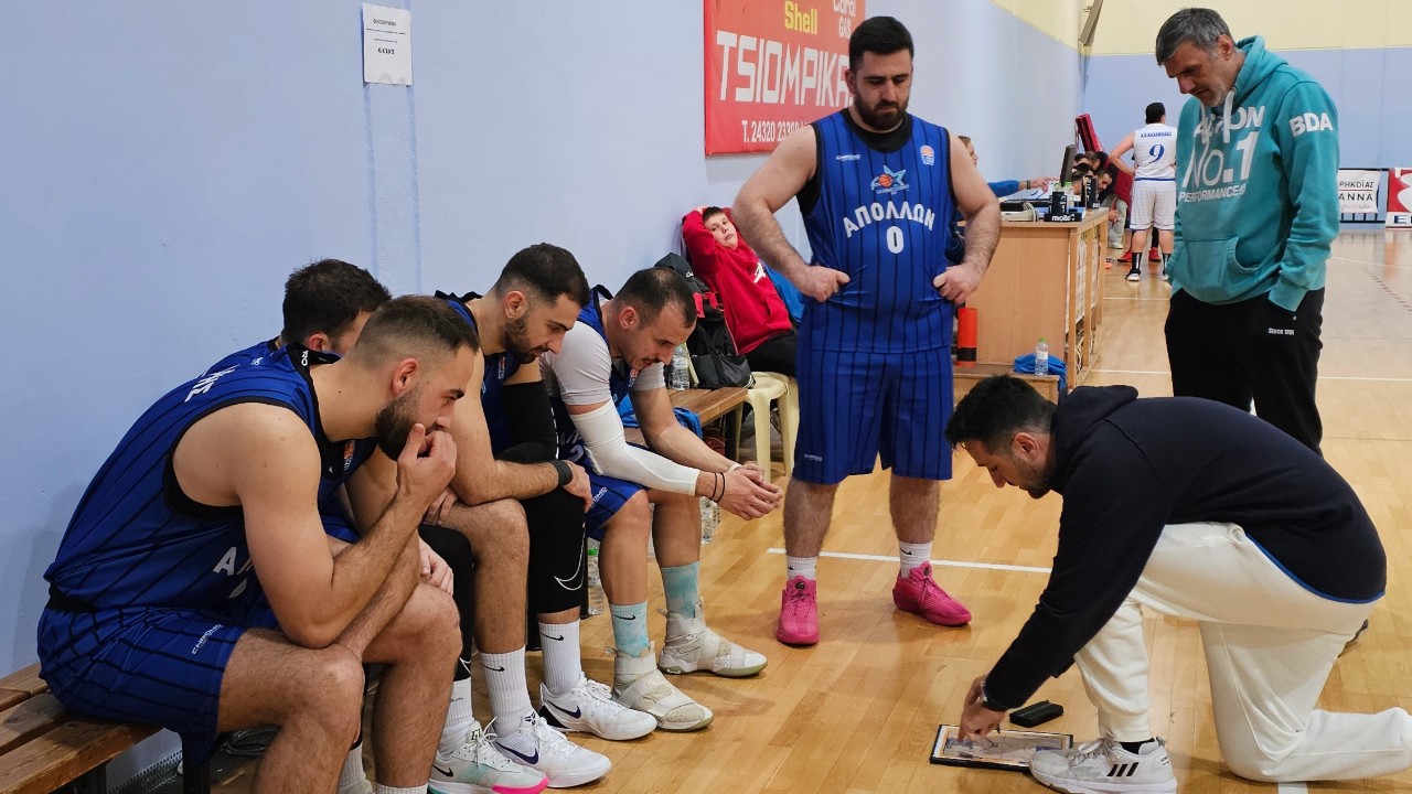 ao kalampakas apollon karditsas 2025 26 2