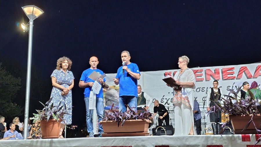 menel enarxi 10