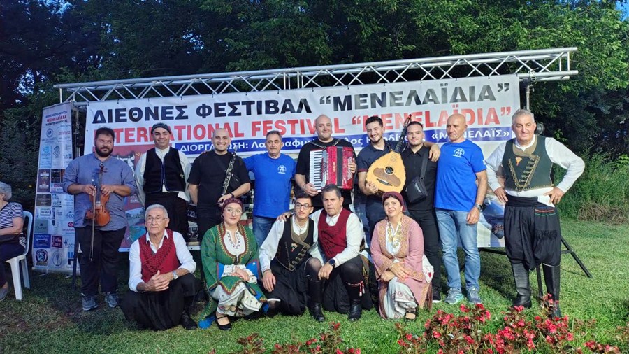 menel enarxi 5