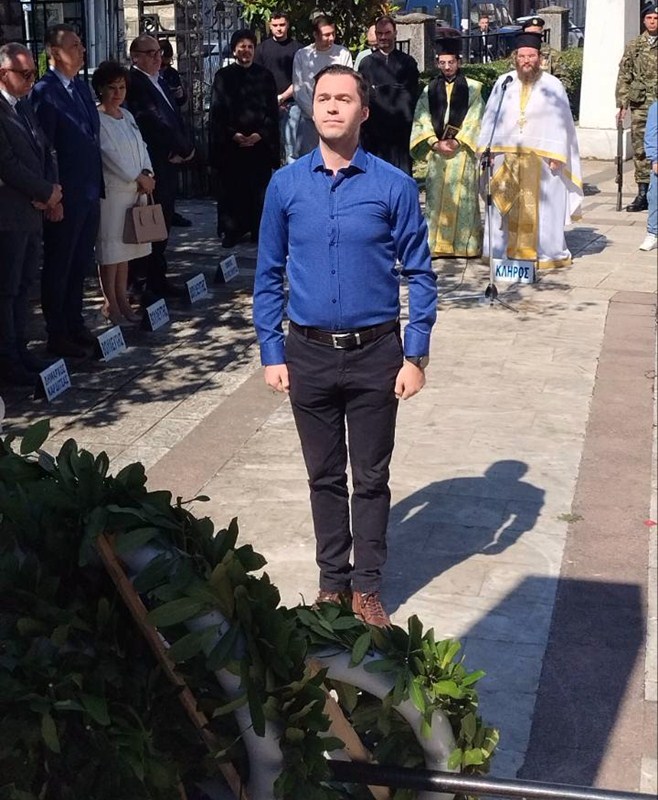 podioi 1