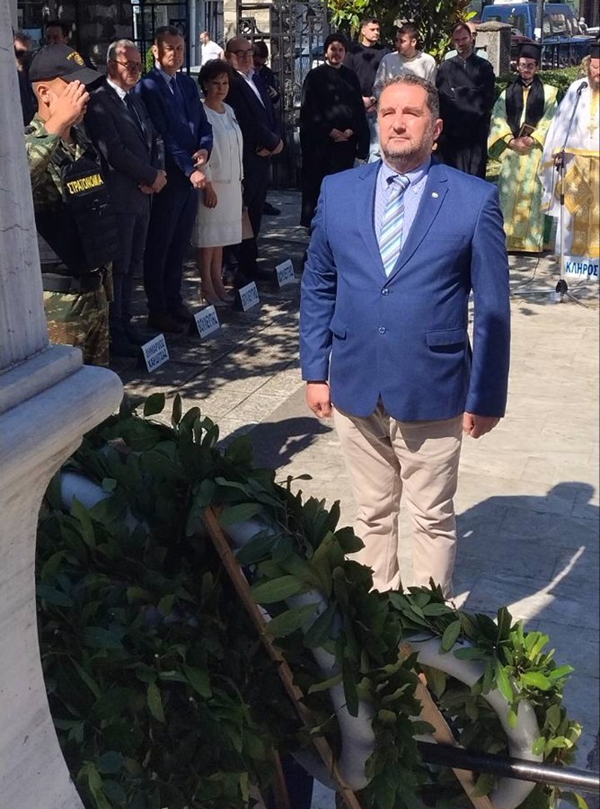 podioi 3