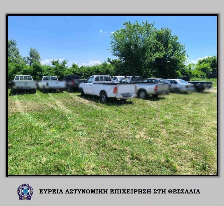 xalkos 3